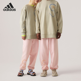 男女宽松运动束脚长裤 Adidas 新款 当季 IA7723 阿迪达斯正品