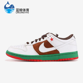 耐克正品 304292 Low男士 Nike 低帮板鞋 Dunk 轻便运动经典 211