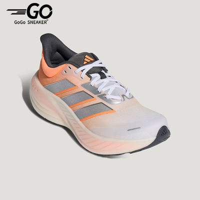 Adidas/阿迪达斯正品2026男女低帮时尚运动缓震耐穿跑步鞋KK2533