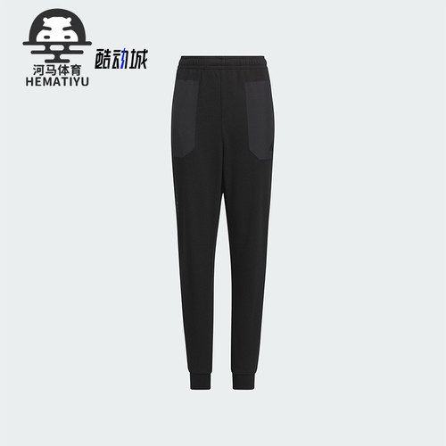 Adidas/阿迪达斯大童针织长裤