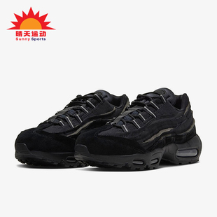 耐克正品 CU8406 Air 95男女气垫缓震运动跑步鞋 001 Max Nike