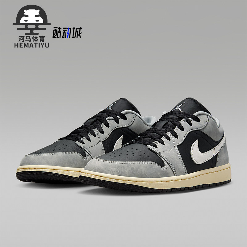 Nike/耐克正品JORDAN男士低帮经典轻便运动耐磨篮球鞋HQ2010-012