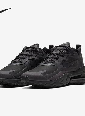 Nike/耐克正品Air Max 270 React 男子气垫运动跑步鞋 CI3866-003