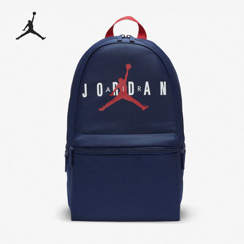 Nike/耐克正品JORDAN当季新款儿童男女运动休闲双肩包DH0412-410