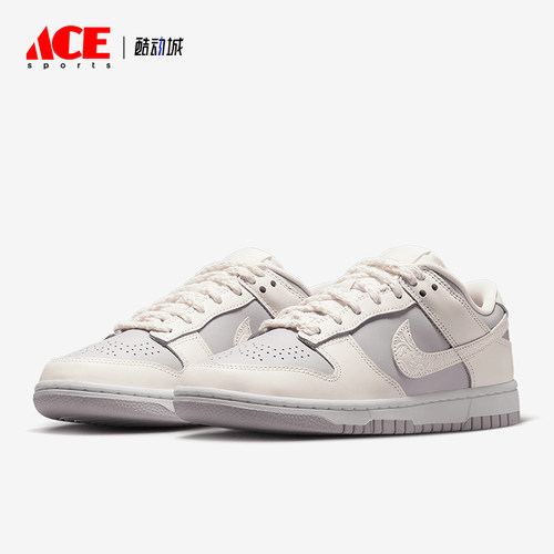 Nike/耐克正品Dunk Low女士运动经典休闲透气低帮板鞋IH0639-011