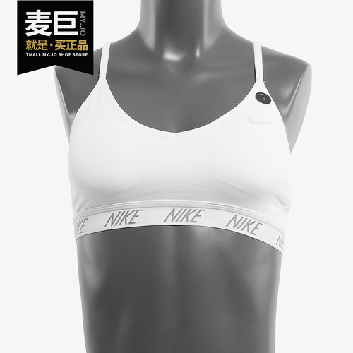 Nike/耐克正品 INDY 当季女子新款低强度支撑运动内衣AT4293