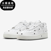 耐克正品 轻便苍蝇图案运动休闲鞋 Air Nike Force 1男士 IM3081 100