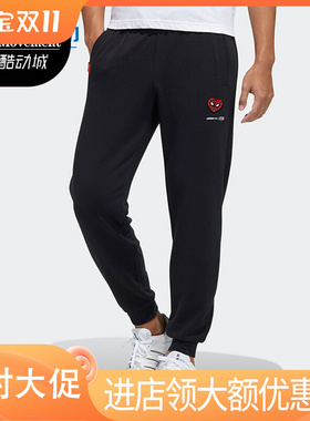 Adidas/阿迪达斯正品NEO男子春季新款蜘蛛侠收口休闲裤H44999