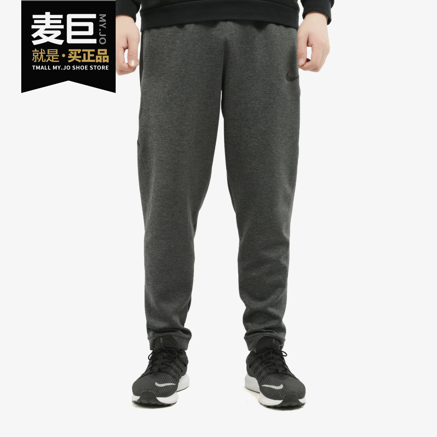 Nike/耐克正品男裤 当季新款透气运动裤 休闲针织卫裤长裤 AT3267