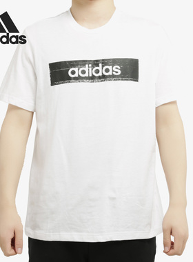 Adidas/阿迪达斯正品男子透气宽松运动休闲短袖T恤 EI4587