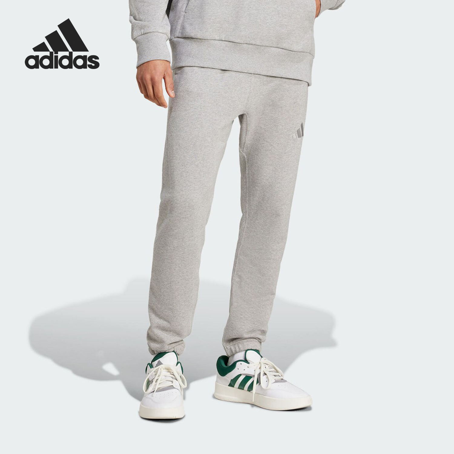 Adidas/阿迪达斯正品当季新款男士系带松紧束脚长裤IY6558