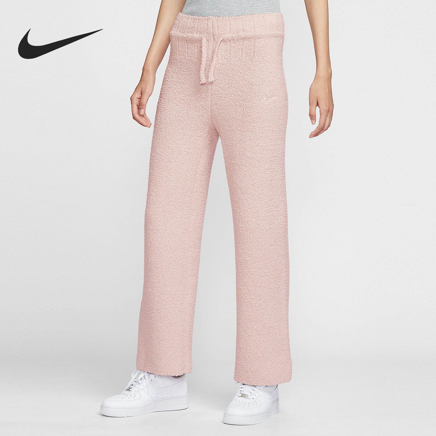 Nike/耐克官方正品2025秋季款女士针织日常耐穿长裤HV2767-667