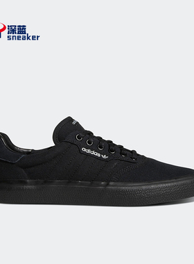 Adidas/阿迪达斯正品三叶草男女系带防滑低帮轻便经典板鞋B22713