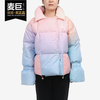 Puma/彪马正品女保暖羽绒服