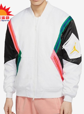 Nike/耐克正品AIR JORDAN MA-1新款男士运动休闲棉服CD5458-100