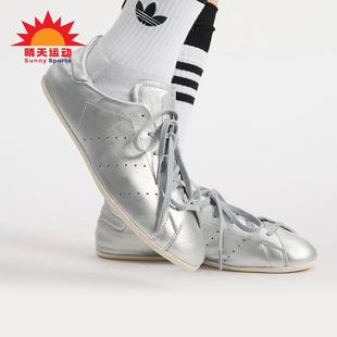 Adidas/阿迪达斯正品三叶草女士透气经典薄底系带运动鞋JQ6427