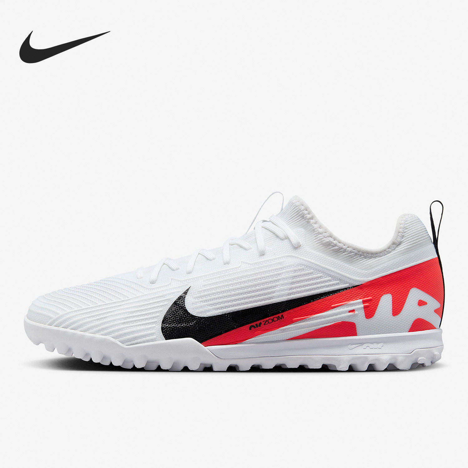 Nike/耐克官方正品VAPOR 15 次高端男子缓震ZOOM足球鞋DJ5605-600