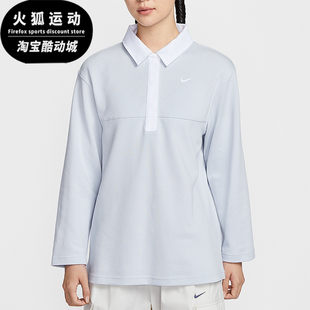T恤IF0358 Nike 翻领套头长袖 Sportswear女士运动经典 043 耐克正品