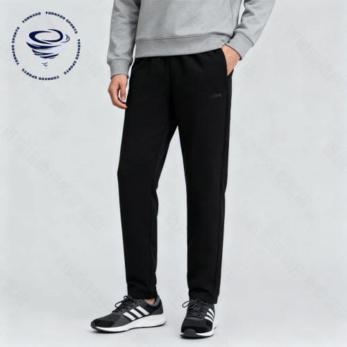 Adidas/阿迪达斯正品新款男士跑步透气经典直筒系带休闲裤KQ7869