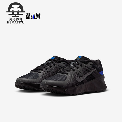 Nike/耐克正品Metro TEK GS女子大童低帮缓震运动鞋HQ2007-004