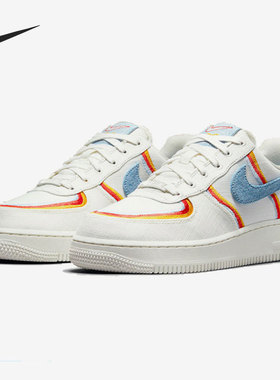 Nike/耐克正品当季女子新款休闲鞋空军一号运动板鞋 DJ4655-133