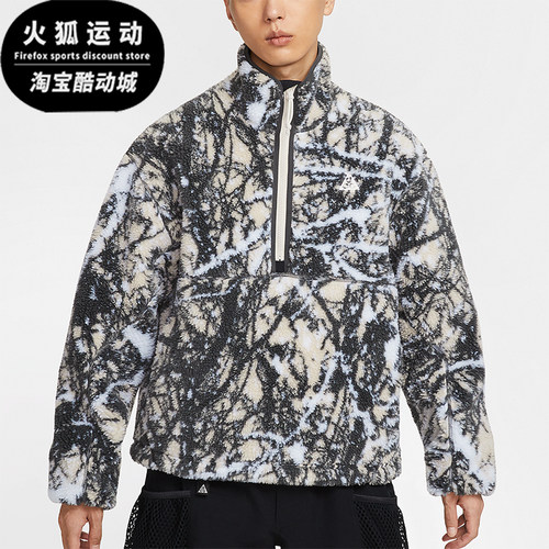 耐克男士时尚印花宽松休闲卫衣