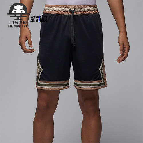 Nike/耐克正品JORDAN男士透气运动篮球经典网眼短裤HV1264-045