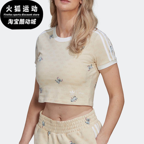 Adidas/阿迪达斯女士短款短袖