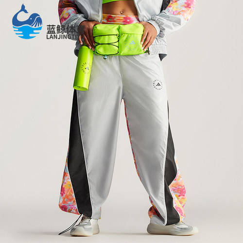 Adidas/阿迪达斯正品TRACK PANTS 女士经典复古宽松运动裤IX1700