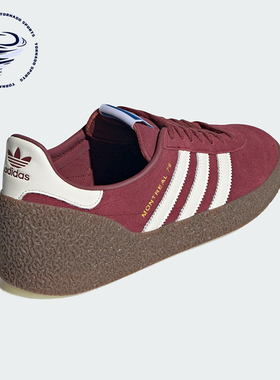 Adidas/阿迪达斯正品MONTREAL 76男女系带运动耐磨低帮板鞋JR8371