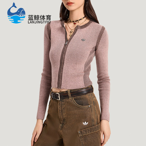Adidas/阿迪达斯正品三叶草SWEATERJACKET新款经典夹克外套KR5038