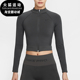 女士柔软紧身干爽舒适拉链运动外套IO4467 春季 070 耐克正品 Nike