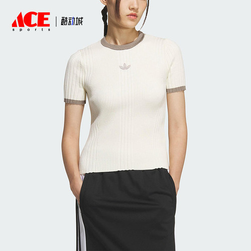 Adidas/阿迪达斯正品三叶草女士运动针织休闲修身日常短袖KS8494