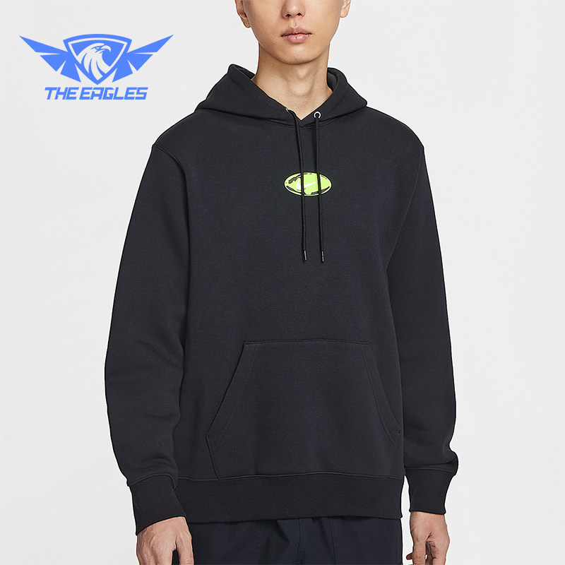 Nike/耐克正品Sportswear Club男士套头连帽运动卫衣IF1763-010