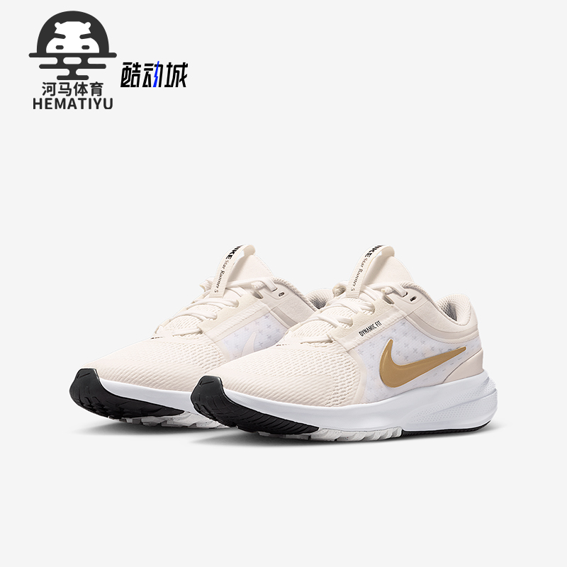 Nike/耐克正品2025秋季款GS女子大童耐磨减震跑步鞋HF7004-007