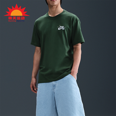 Nike/耐克正品2025夏季款男士落肩宽松休闲经典短袖HJ0894-323