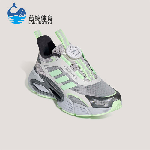 Adidas/阿迪达斯正品CLIMACOOL AC HABU儿童运动回弹休闲鞋KJ6875