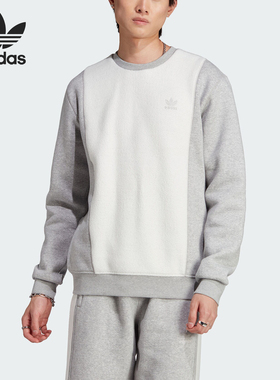 Adidas/阿迪达斯正品三叶草男士运动加绒圆领套头衫IM4448