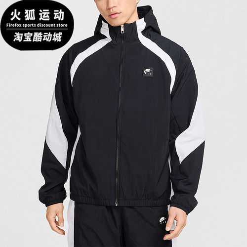 Nike/耐克正品AirWovenJacket新款男轻盈经典夹克外套HJ0635-010