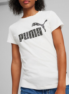 Puma/彪马正品夏季新款女士柔软透气跑步运动短袖630856-02