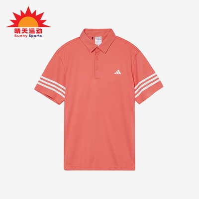 阿迪达斯男士翻领POLO衫