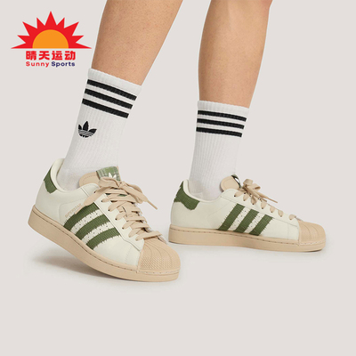 Adidas/阿迪达斯正品三叶草男女款低帮耐磨经典运动板鞋KJ3967