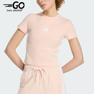 Adidas/阿迪达斯正品W 3S SJ BABY女士经典短款运动圆领T恤KD2343