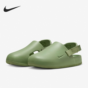Nike/耐克正品Calm Mule女士套脚包头一脚蹬凉拖鞋FB2185-300