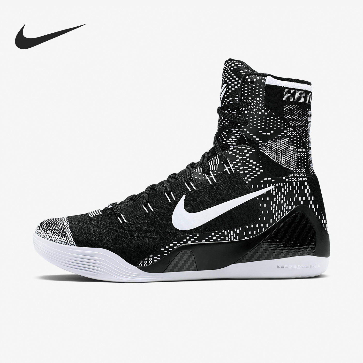 Nike/耐克官方正品男款系带防滑轻便高帮实战篮球鞋704304-010