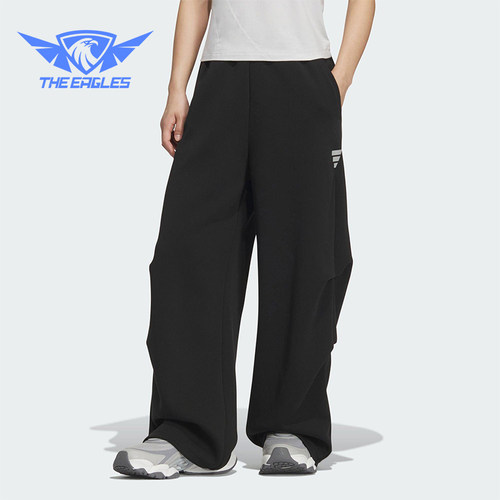 Adidas/阿迪达斯正品2025秋季款女士日常运动直筒针织长裤KS0077