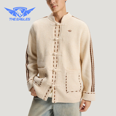 Adidas/阿迪达斯正品三叶草男女款经典针织经典夹克外套KR5065