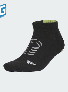 Adidas/阿迪达斯正品2025年男女针织透经典气运动袜一双装JE7189