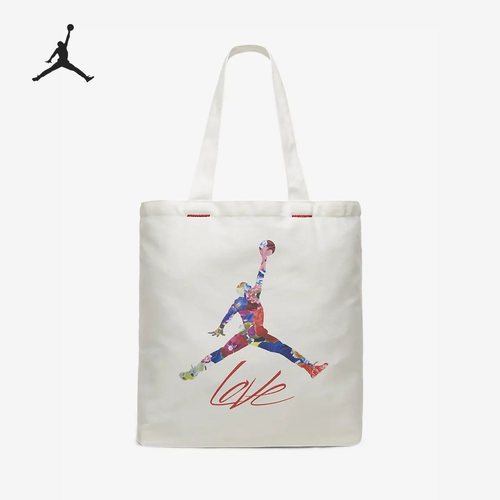 Nike/耐克正品大童挎包