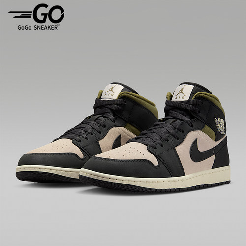 Nike/耐克正品JORDAN男士耐磨运动透气中帮减震篮球鞋HV4091-102